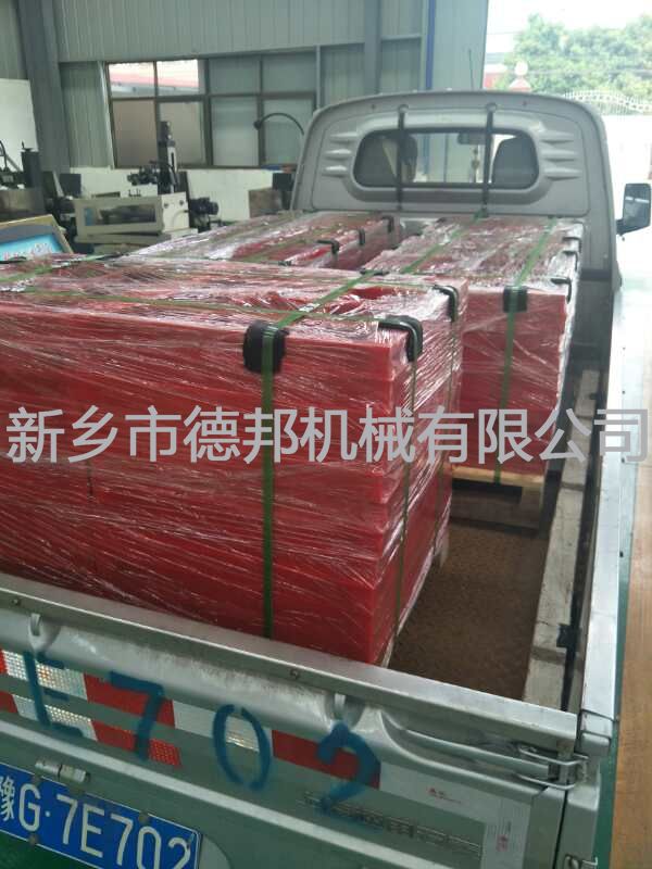 發(fā)貨現(xiàn)場